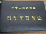 {CעN/N/Nʲô^(q)e?