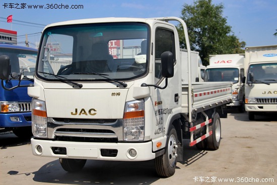 ܇N1.28fv 8®a(chn)N(sh)(j)