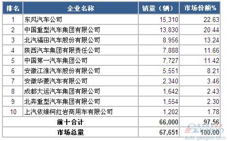 201503271133421article.jpg