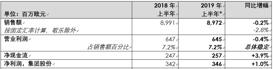QQDƬ20190724234747.jpg