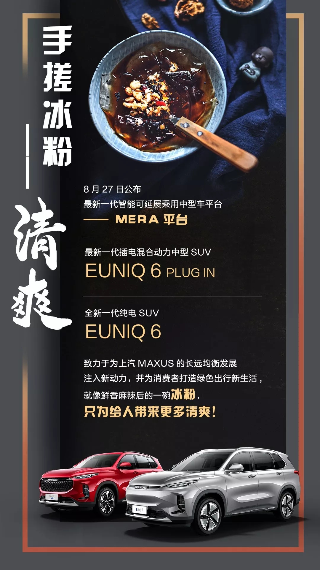 6.webp (4).jpg
