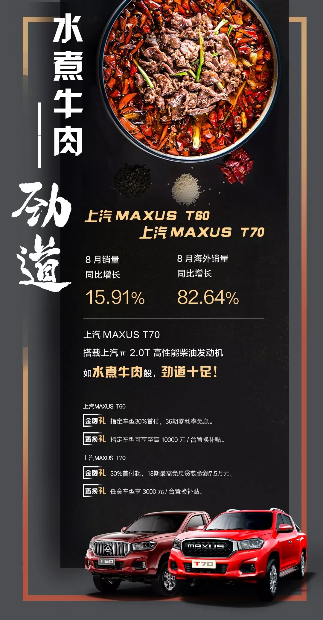 3.webp (7).jpg