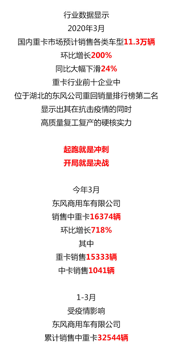 δ(bio)}-1(2).jpg