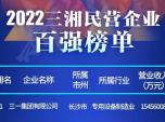 ُ(qing)һs(lin)һ