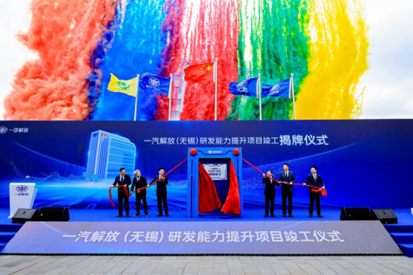 11.1 &ldquo;����yʮ&rdquo;����܇�Ј�(ch��ng)�l��������һ������Ԍ�(sh��)������1565.jpg