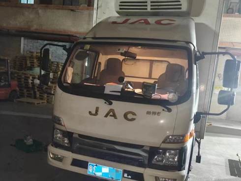 \(yn)ݔr(sh)go11̖(ho)(w)j;Ԯ