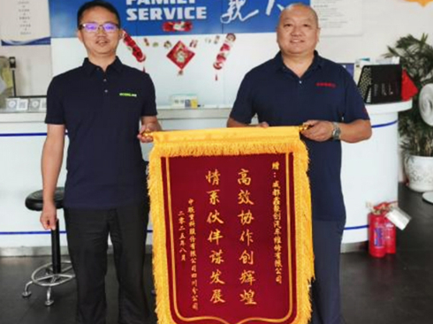 �͑��M�����҂�����ּ���Ї������H�˷���(w��)�o(j��)��(sh��)