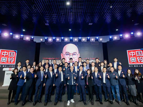 2021Wڼҵĸд(qing)Ʒ