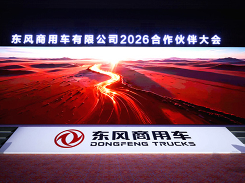 2025NL24%2026|L܇βِ