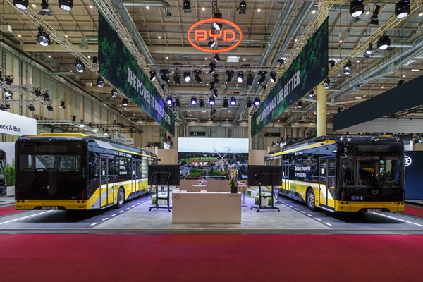 1ȁ2025(gu)UITP(hu).jpg
