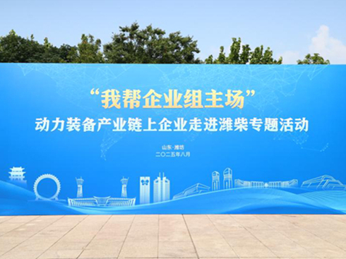 �����M(j��n)�H�񡱻��(d��ng)��Ļ�����ǿ�܇(ch��)�y��Ʒ܇(ch��)�����@�H���܇(ch��)�L(f��ng)��