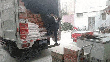 image058.gif