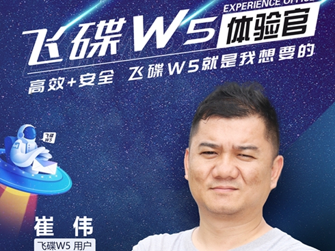 wW5Ñނdl(xing)壬