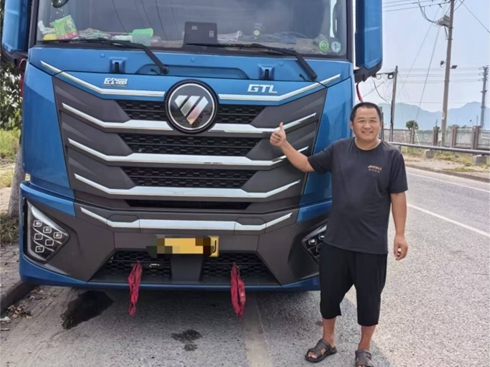 W480RؿυǎR-_\ݔ