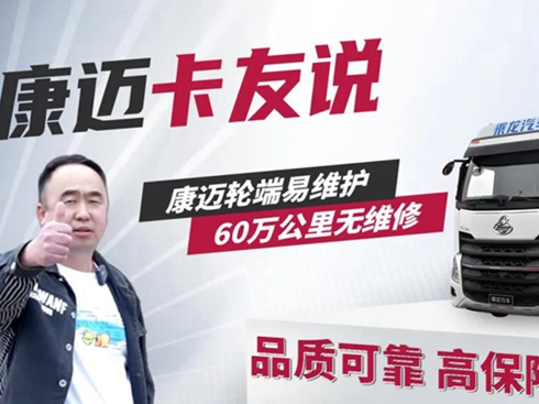 ~݆׾So(h)60f(wn)o(w)S