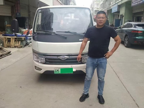 rI(lng)S1Դ90؛\˾Csġ(chung)顱B(yng)ӛ