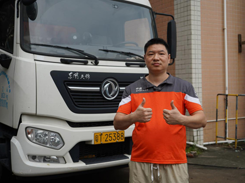 һ�уɼ�����õࡱ���|�L(f��ng)���桰�r����������