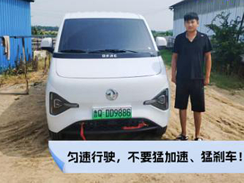 �|�L(f��ng)����_(d��)������ʮ���ˡ�ۤ��(gu��)�Ą�(chu��ng)���x��