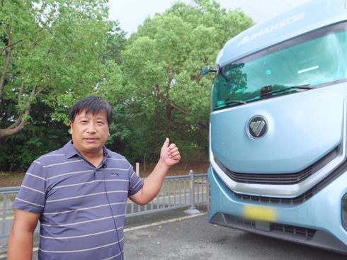 �ٹ���ʡ5L+�ͣ���˾�C(j��)������W���y��9���Xʡ��ֵ