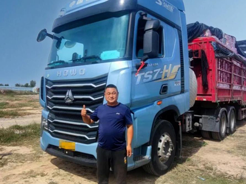 ����TS7�v�M�ʻ�����؛�\˾�C�ġ�����ęn��