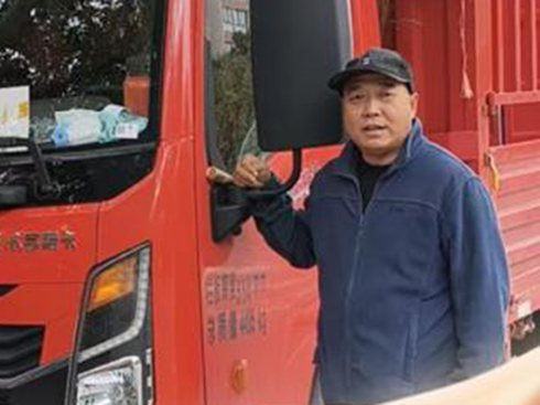 �|�L(f��ng)�������������(ji��)�ʹ�ϵ�й��� �_����(w��)��(sh��)܇���ߡ�̤��(sh��)·��