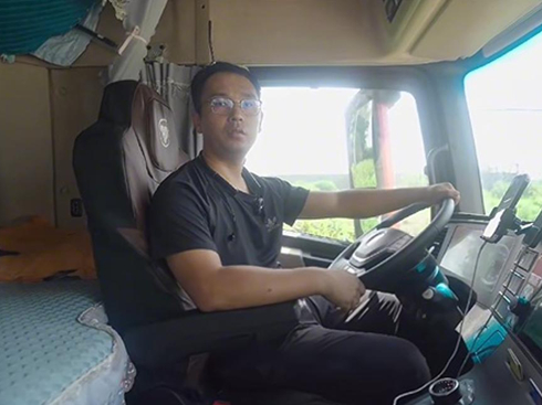 ��˾�C(j��)�K�����c(di��n)ٝ�W�����x��(d��ng)��540�R��ȼ?x��)��? width=