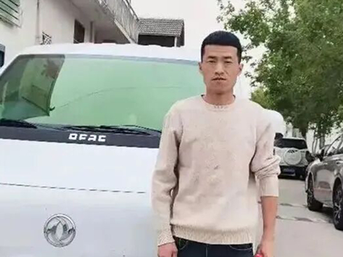 �|�L(f��ng)����_(d��)ʡ��_(d��)�˹���ϵ��(��) | ������ġ������ٳ��l(f��)��