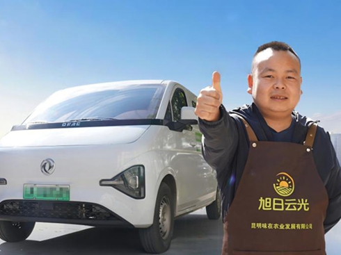 �����ߌ���·�����|�L(f��ng)����_(d��)V8E�ɞ顰����ęn��