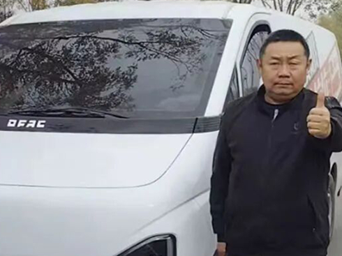 �|�L����_ʡ��_�˹���ϵ�У��ˣ�������A�ġ���(j��ng)��С�~����