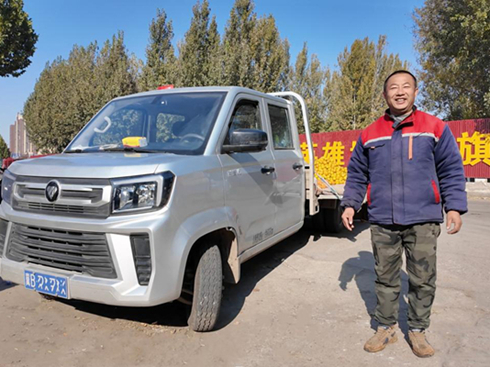 ����V5��ˮ�������ӱ���ɽ������\ݔ����֮·‌