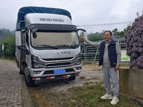 ���d�����F�������鎟���c�I(l��ng)����G-���d���_����Ч�\ݔ���w�