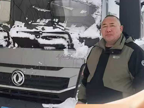 |L(fng)ϵй£ꐘϲġƽǻۡ