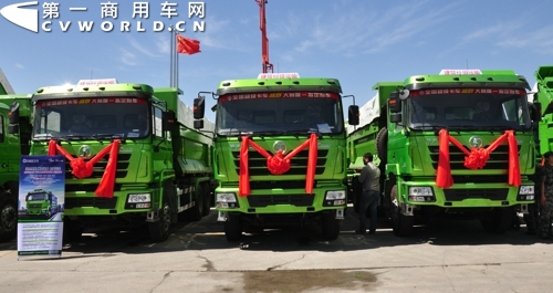 2.ӬF(xin)[ŵh(hun)܇.jpg