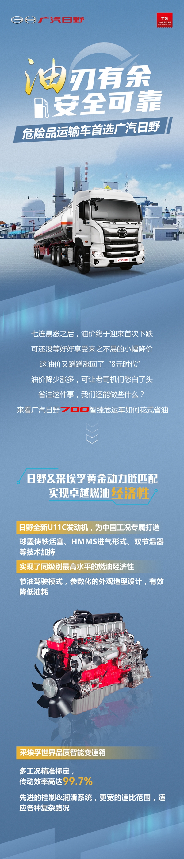 K塿Σ\(yn)܇L(zhng)D_1.jpg