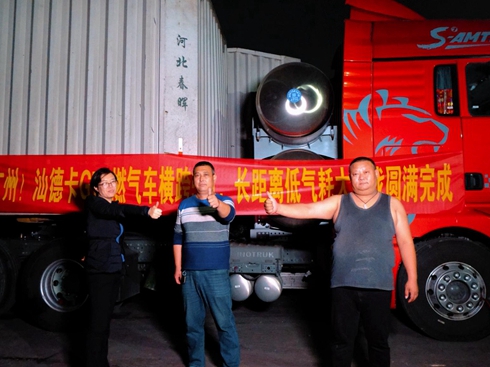 ǵ¿G7SM5ʡLx(sh)yٹĵ28.8L