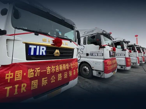 TIR\(yn)ݔ@(g)ؿƷ˽