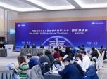 2025һӭa(chn)ƷꡱI(y)δ_ИI(y)I(lng)