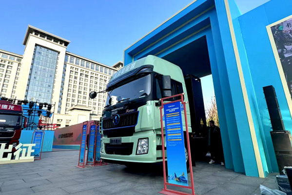 tr漱܇L(fng)ͻ׃D739.jpg