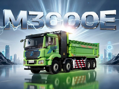 ԴM3000Eж܇ʡ늡ȫonٍ