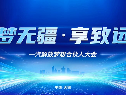 һ2024ϻ˴(hu)