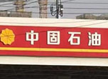 վɽկ 㲻ȥ^ɣ