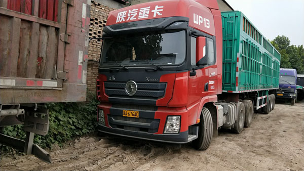 mmexport1510378475165.jpg