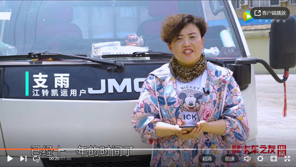 QQDƬ20190710144828.jpg