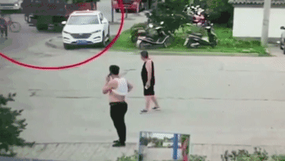 2.gif