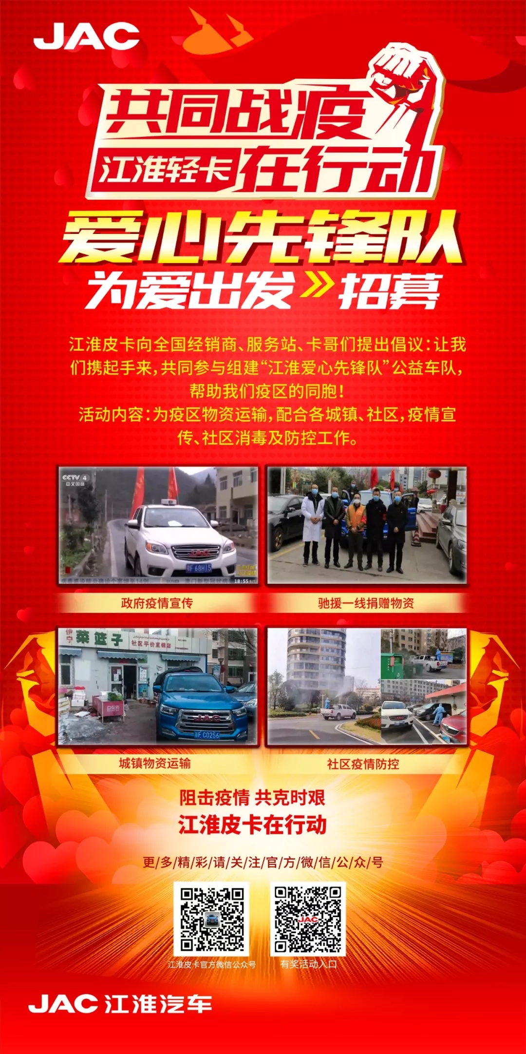 4.webp (2).jpg