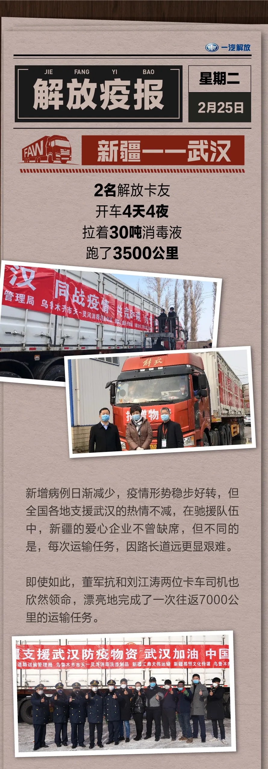 43.webp (1).jpg