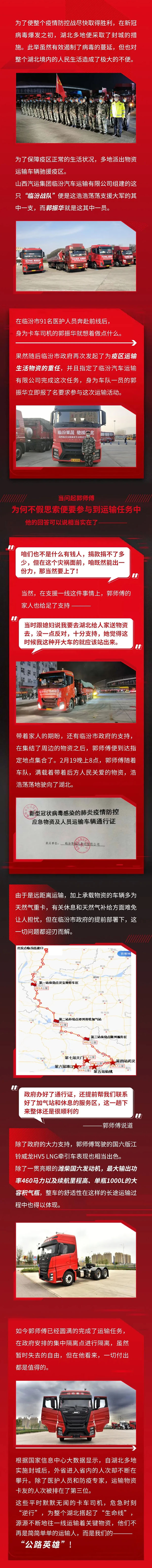 11.webp (2).jpg