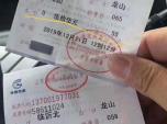 19M(fi)55M(fi)94 ߀f?zng)]qr(ji)