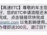 ˱_17728Ԫ ETCĶńec