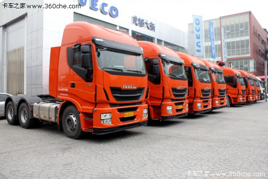 Stralis Hi-Way?z)N 4˾ӆُ(gu)_(ti)
